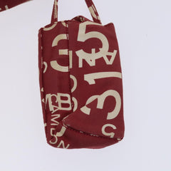 Chanel 31 Rue Cambon Beach Zip Tote Printed Canvas