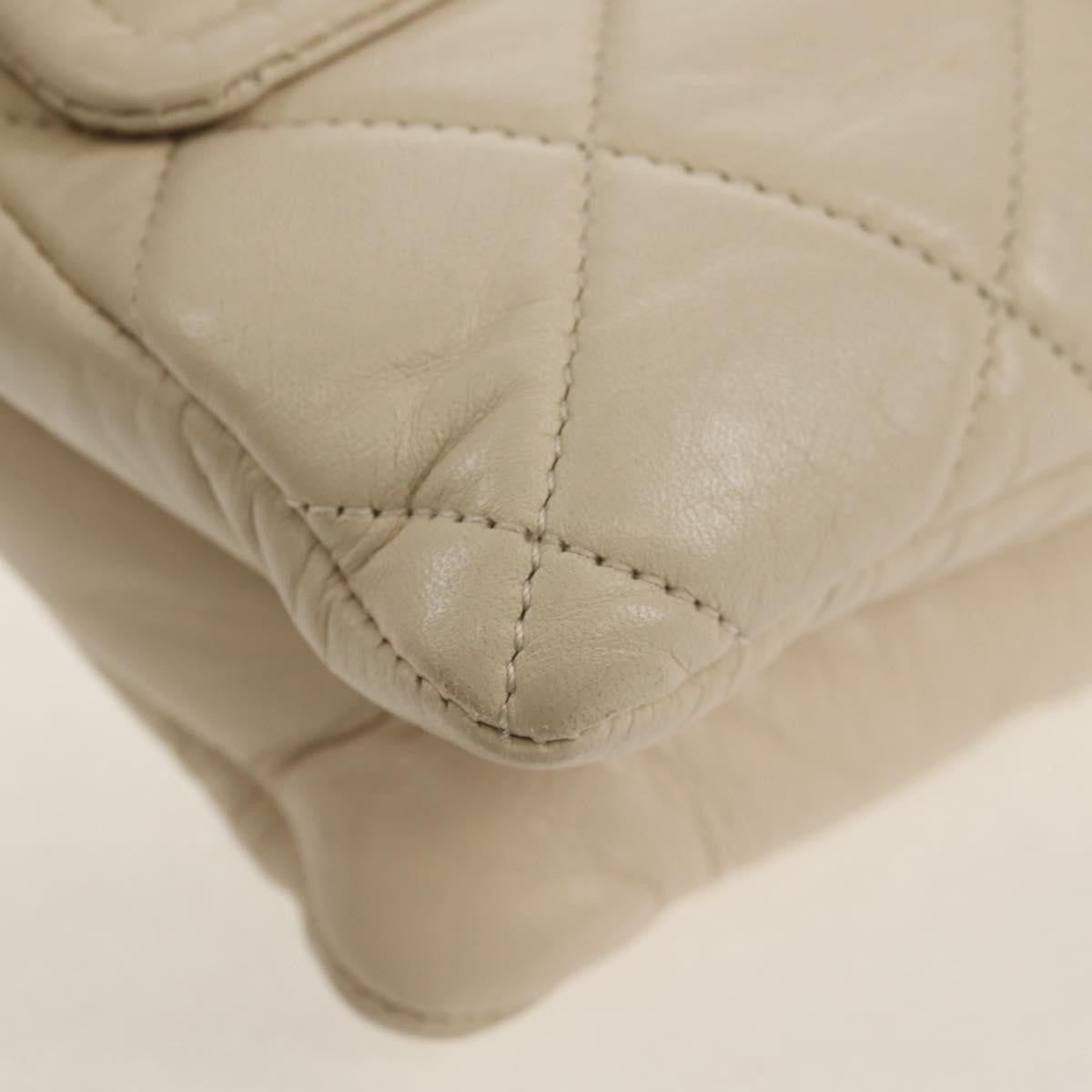 Chanel Padded Envelope Flap Bag Quilted Aged Calfskin