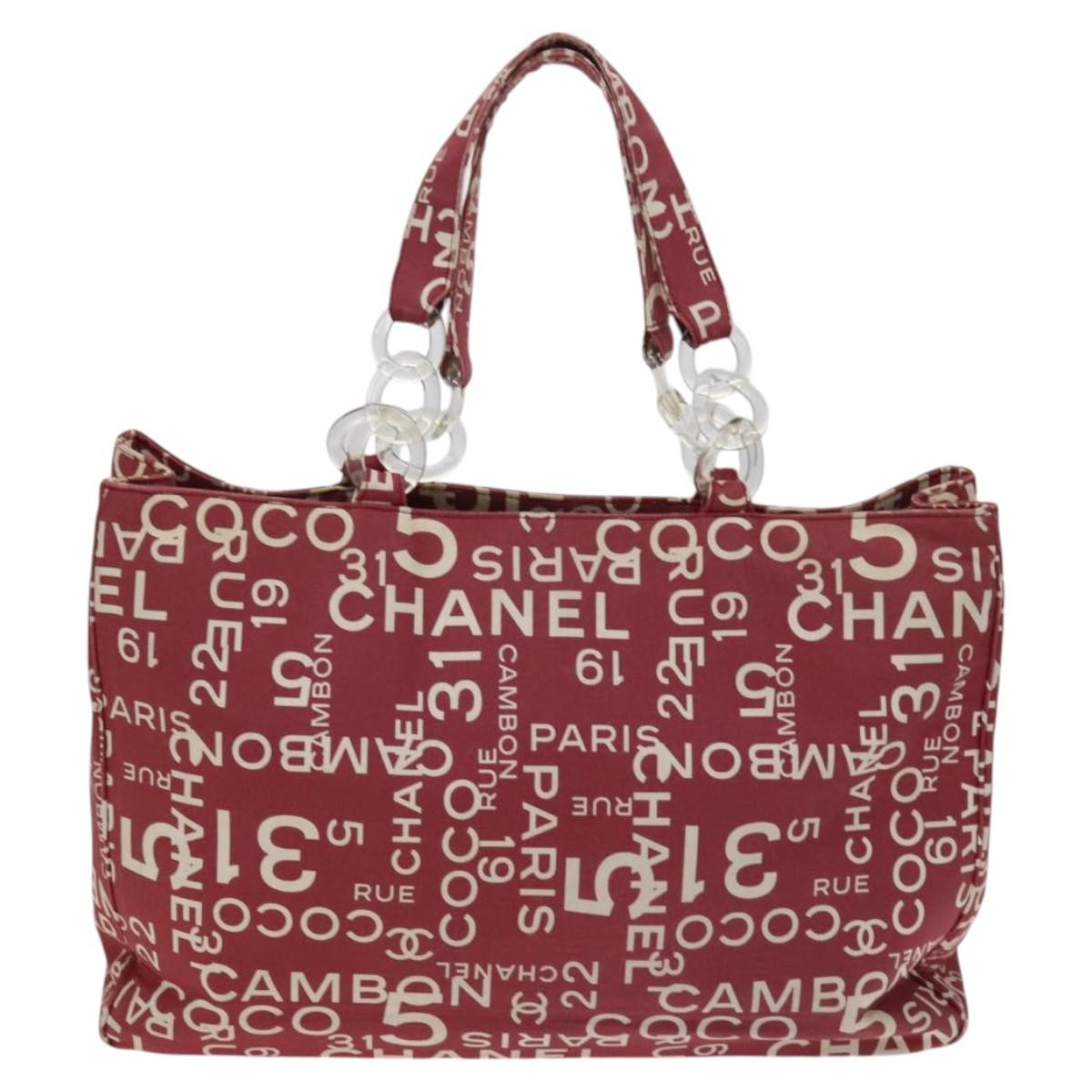 Chanel 31 Rue Cambon Beach Zip Tote Printed Canvas