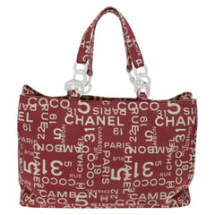 Chanel 31 Rue Cambon Beach Zip Tote Printed Canvas