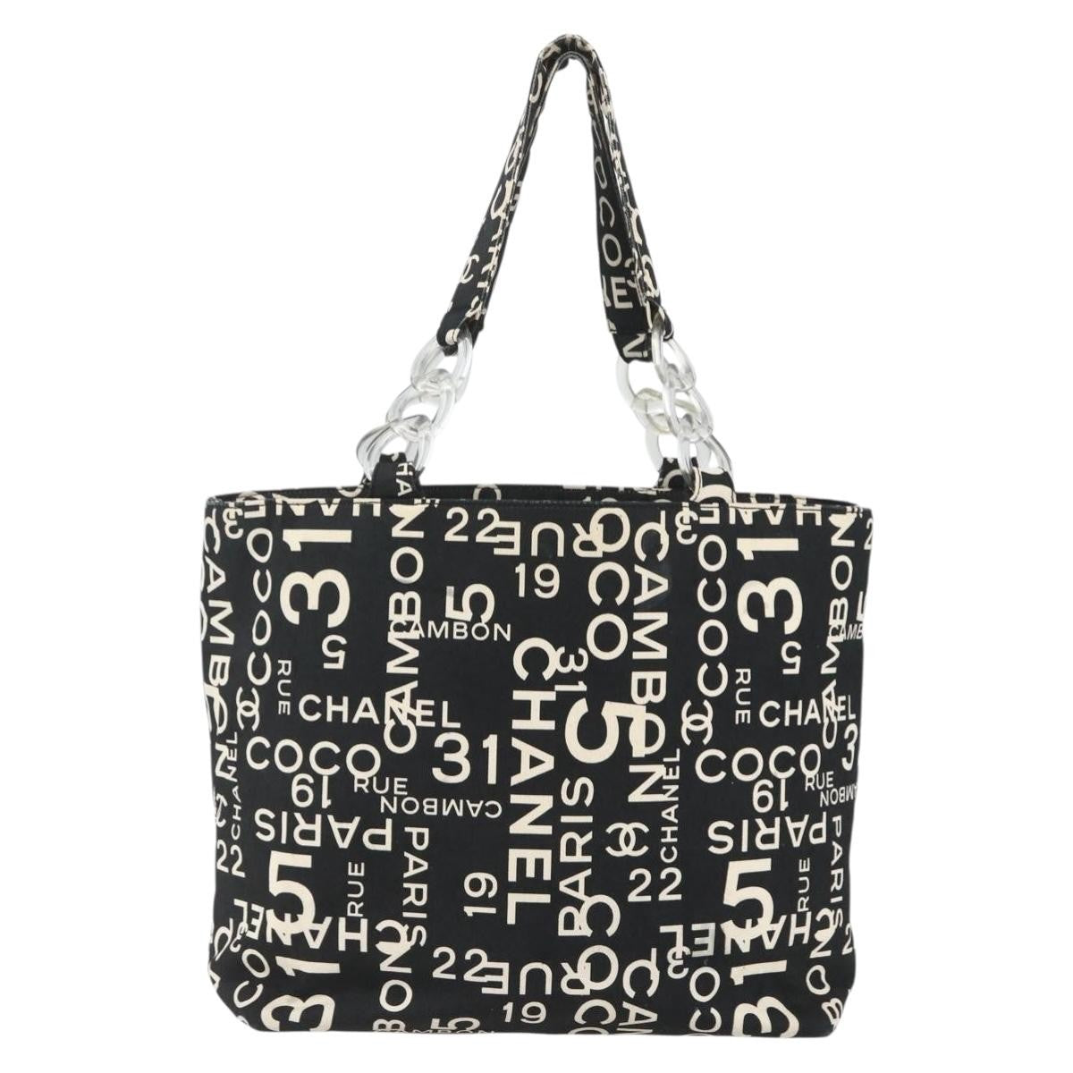 Chanel 31 Rue Cambon Beach Zip Tote Printed Canvas