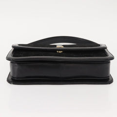 Givenchy Vintage 4G shoulder bag Suede