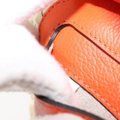 Chloe Marcie Basket Bag Raffia and Leather