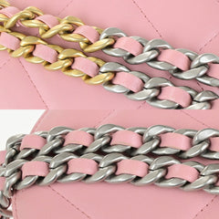 Chanel 19 Round Clutch with Chain Quilted Leather