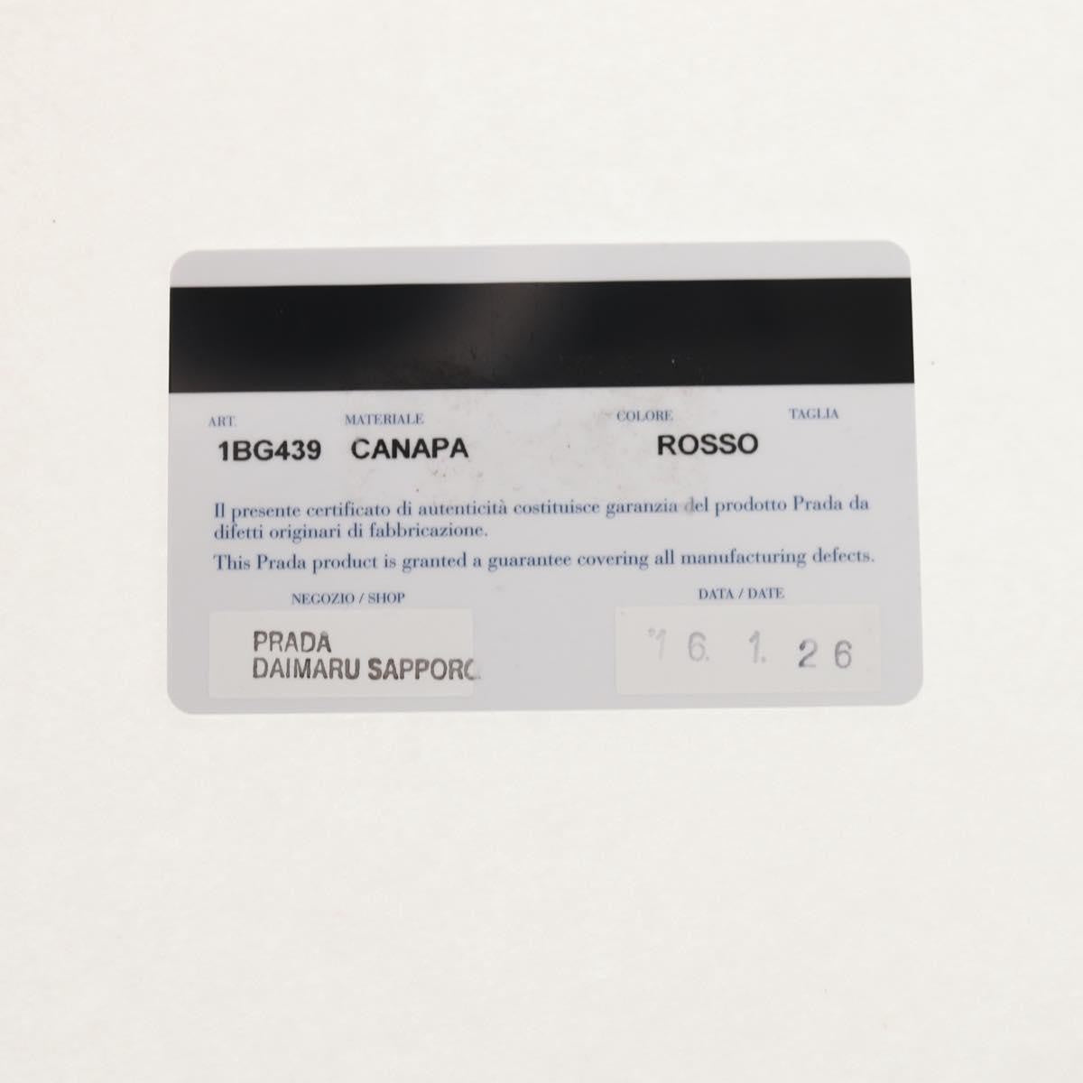 Prada Canapa Convertible Tote Grommet Embellished Canvas