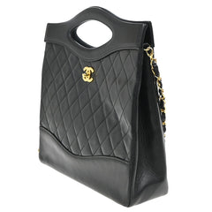 Chanel 31 Shopping Bag Quilted Lambskin