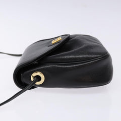 Givenchy Vintage 4G shoulder bag Leather