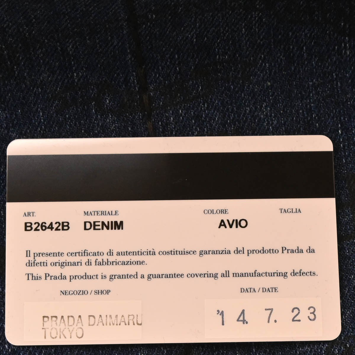 Prada Canapa Convertible Tote Denim