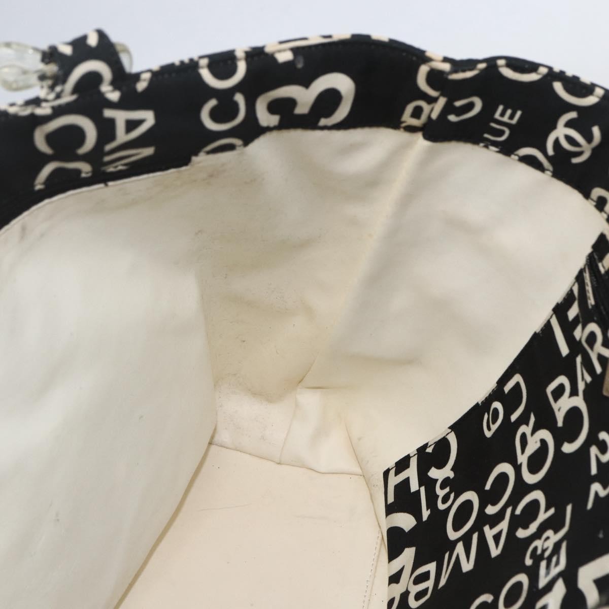 Chanel 31 Rue Cambon Beach Zip Tote Printed Canvas