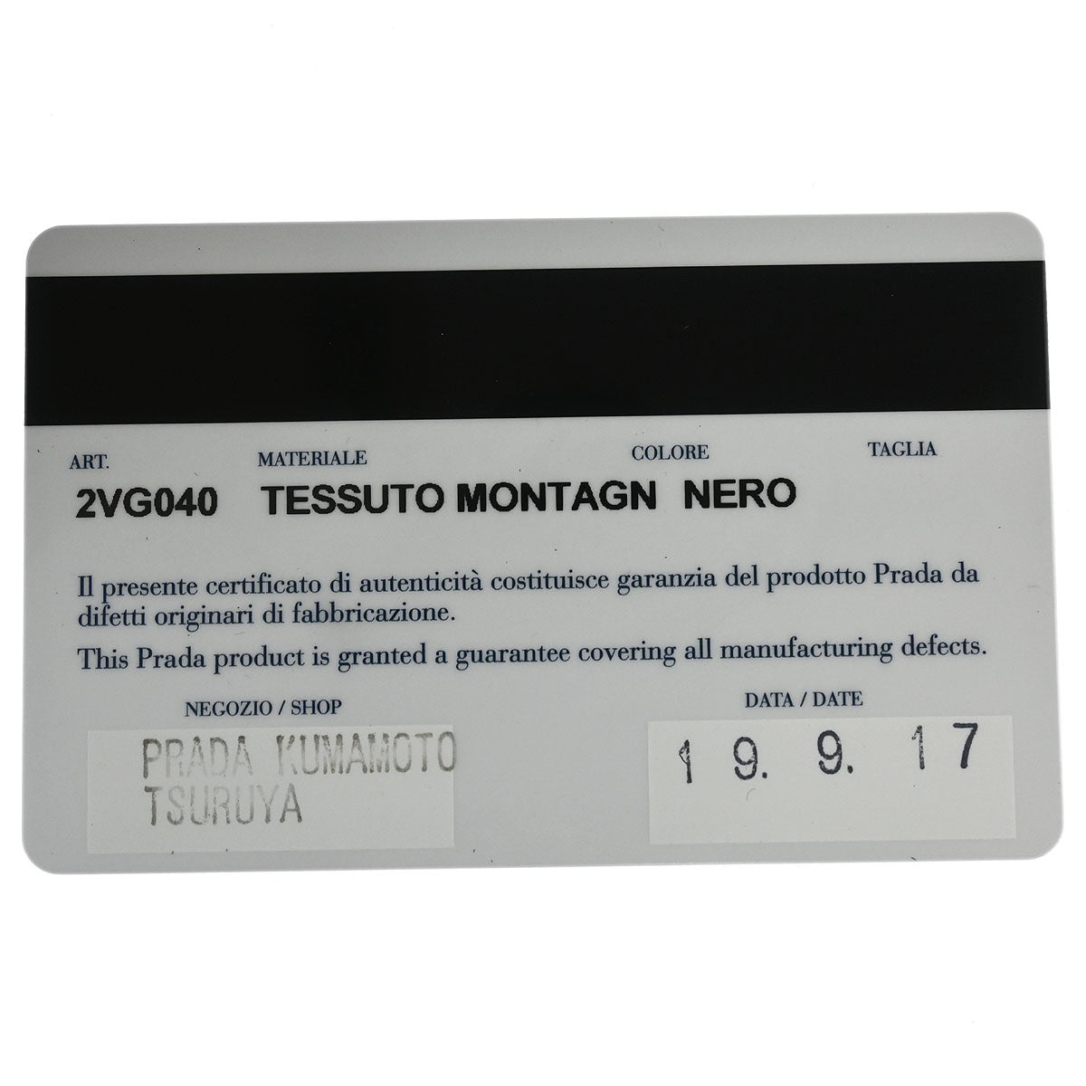 Prada Double Front Pocket Tote Quilted Tessuto