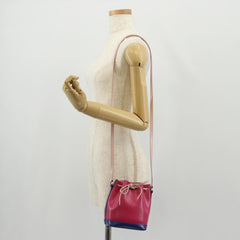 Louis Vuitton Tricolor Noe Handbag Epi Leather