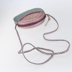 Gucci Trapuntata Camera Shoulder Bag Lambskin