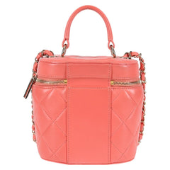 Chanel Classic Top Handle Vanity Case with Chain Quilted Lambskin