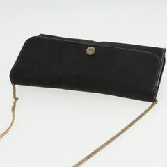 Christian Dior Trotter shoulder bag Canvas