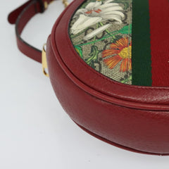 Gucci Ophidia Round Backpack Flora GG Coated Canvas