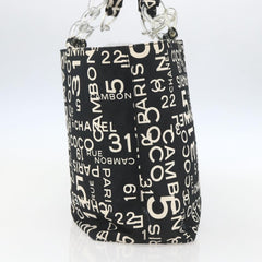 Chanel 31 Rue Cambon Beach Zip Tote Printed Canvas