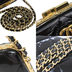 Chanel Framed Box Clutch with Chain Quilted Patent