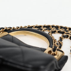 Chanel Lady Handle Flap Card Holder on Chain Quilted Calfskin