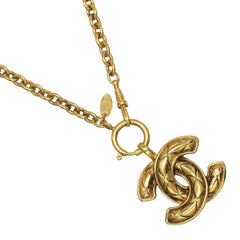 Chanel Vintage CC Pendant Necklace Quilted Metal