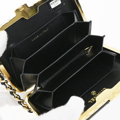 Chanel Framed Box Clutch with Chain Quilted Patent