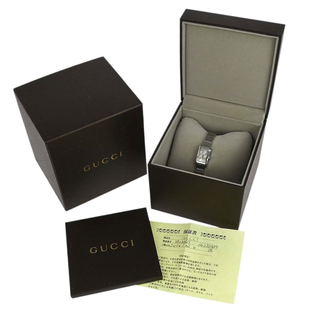 Gucci 8600L Quartz Watch Stainless Steel