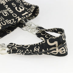 Chanel 31 Rue Cambon Beach Zip Tote Printed Canvas