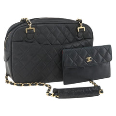 Chanel Vintage Camera Bag Quilted Leather