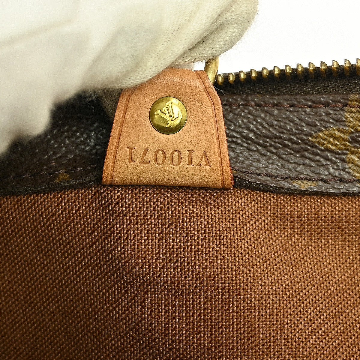 Louis Vuitton Cabas Piano Monogram Canvas