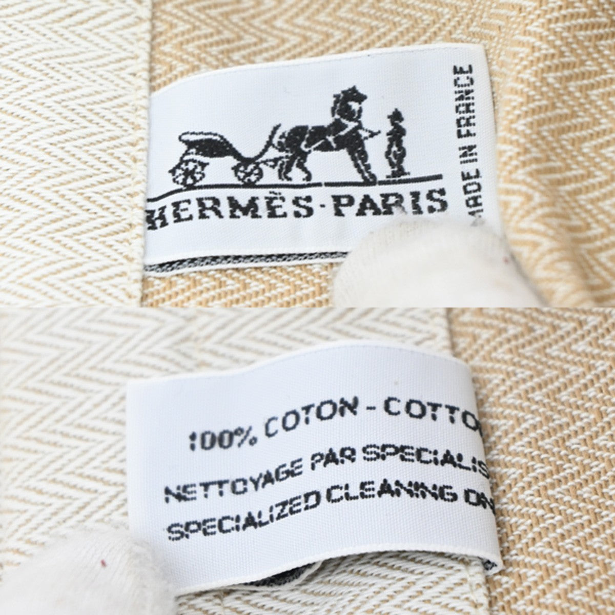 Hermes Aline Bag Toile