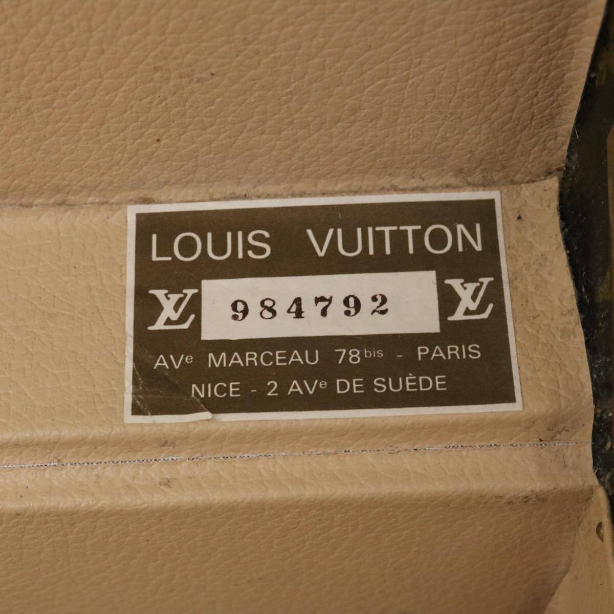 Louis Vuitton Cotteville Trunk Monogram Canvas