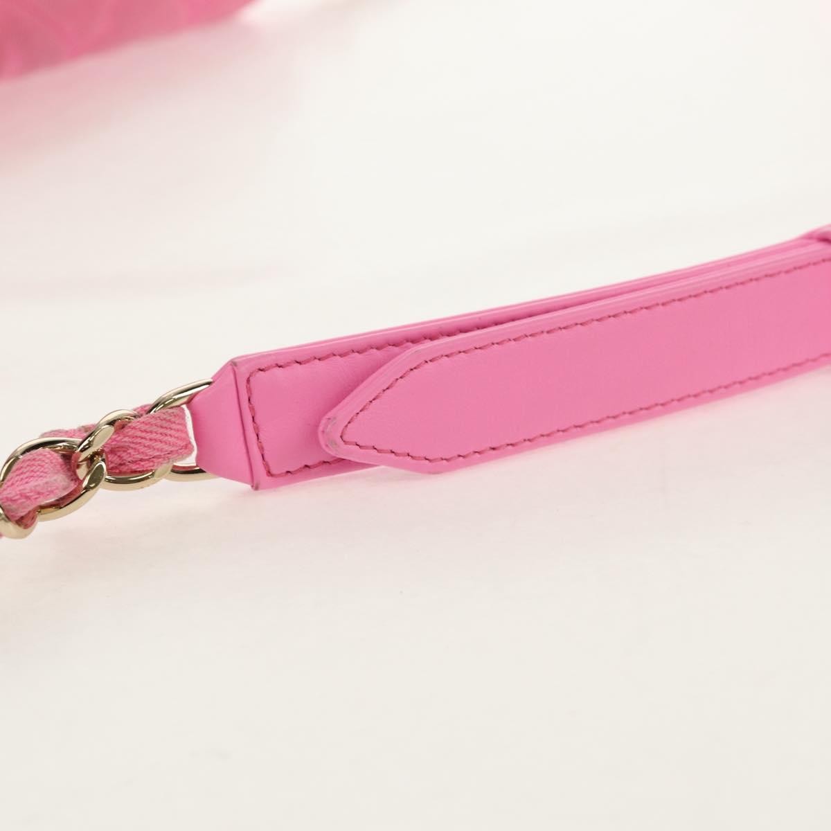 Chanel Flap Messenger Bag Quilted Denim