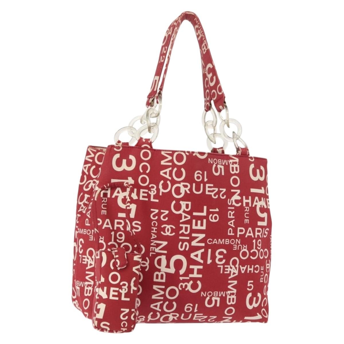 Chanel 31 Rue Cambon Beach Zip Tote Printed Canvas