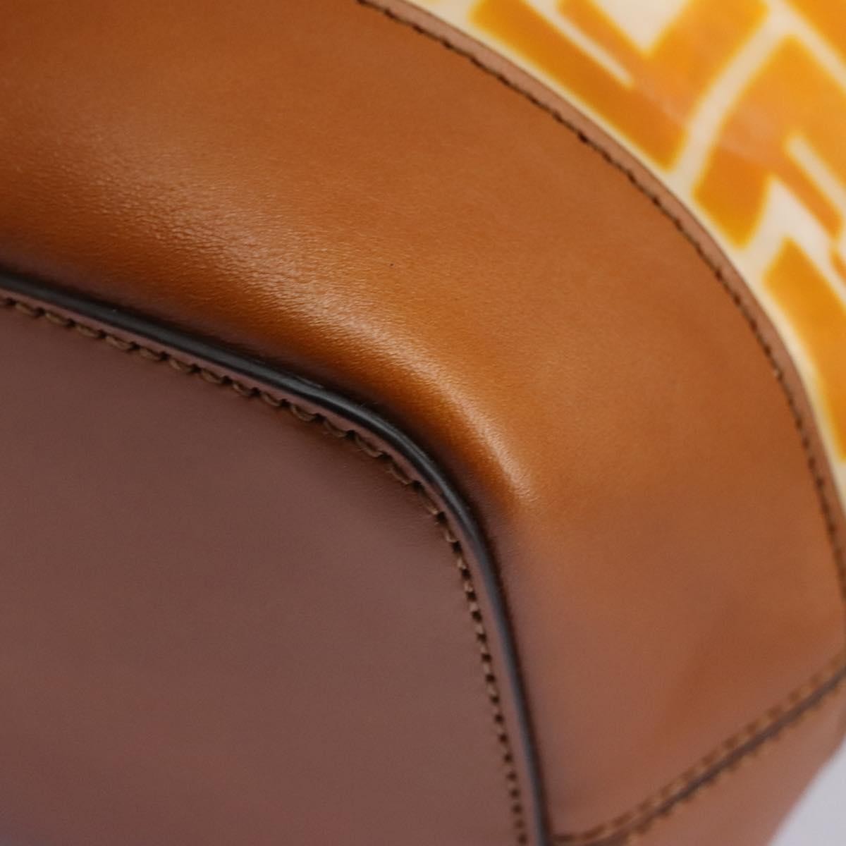 Fendi FF Logo Mon Tresor Bucket Bag Canvas