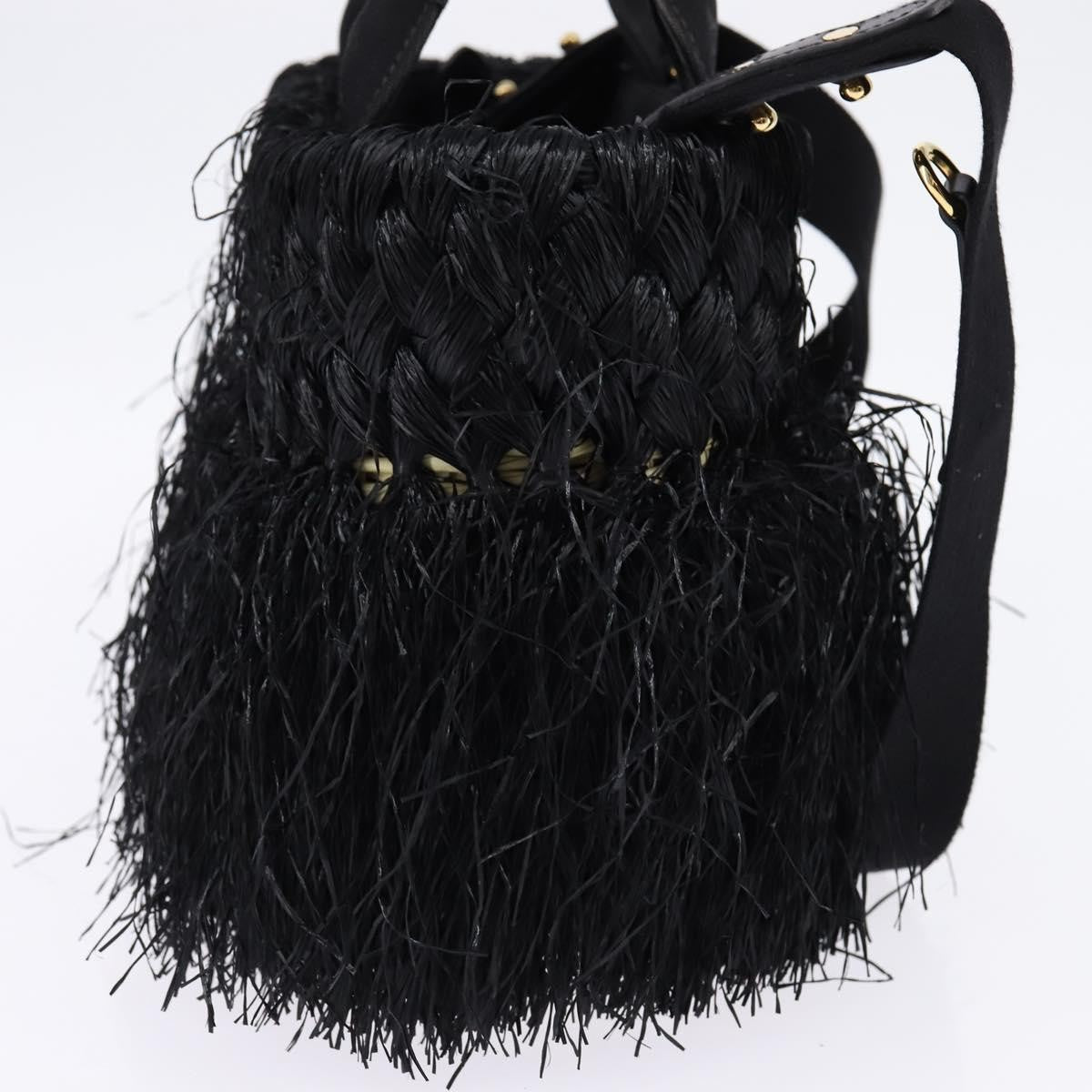 Prada Fringe Wicker Tote Woven Straw