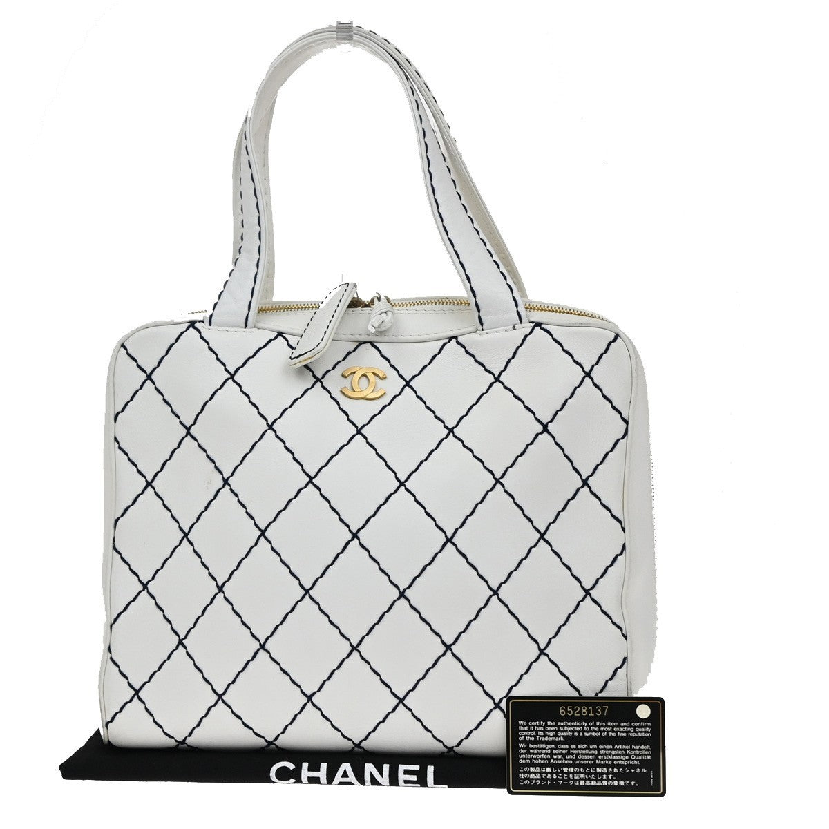 Chanel Surpique Zip Around Satchel Quilted Leather