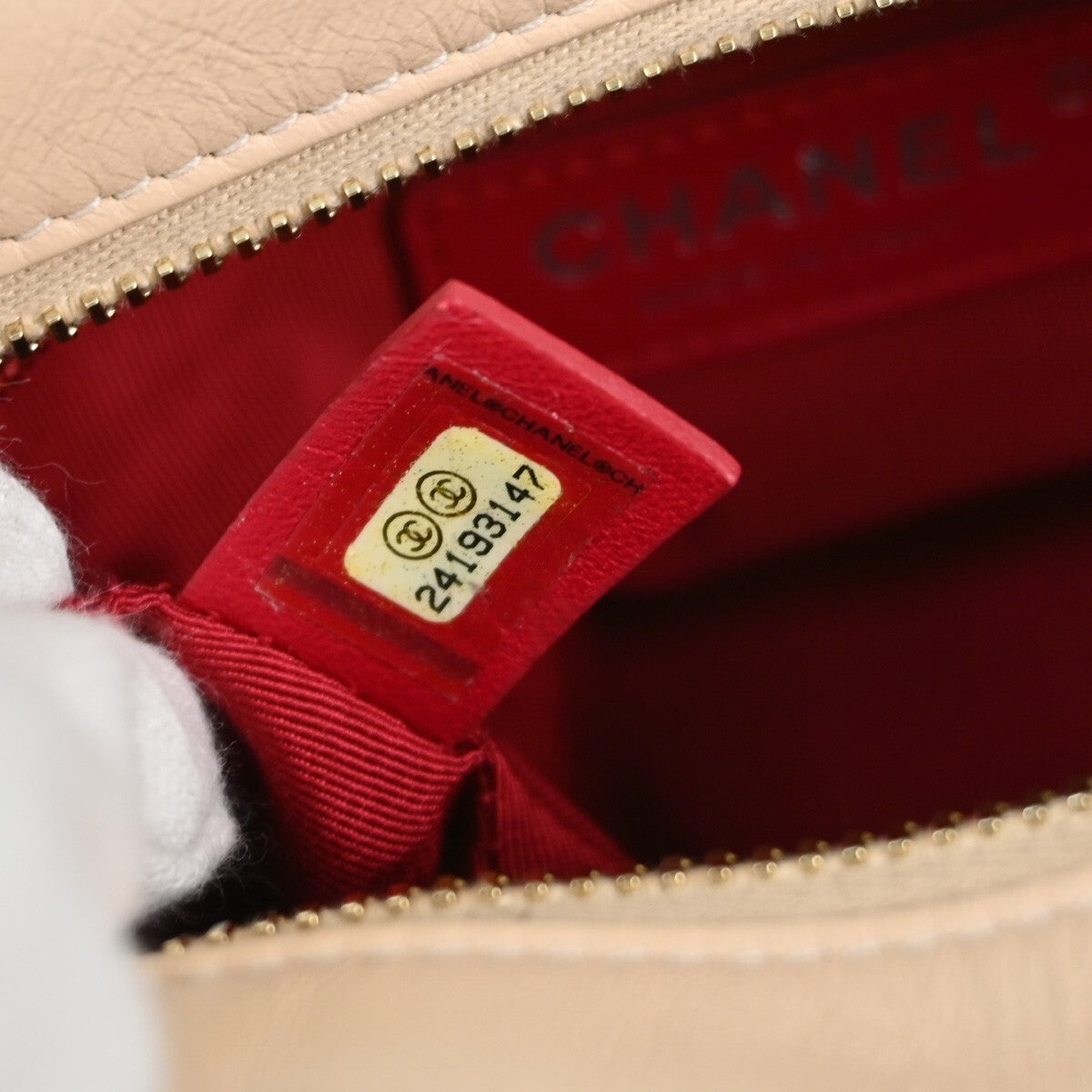 Chanel Bicolor Gabrielle Hobo Quilted Aged Calfskin