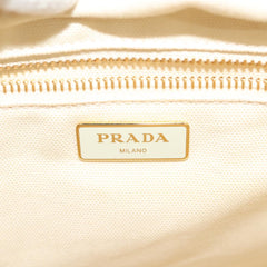 Prada Fringe Wicker Tote Woven Straw