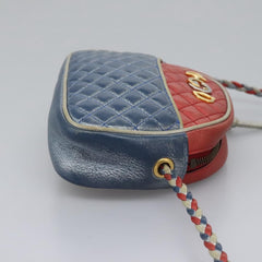 Gucci Trapuntata Camera Shoulder Bag Lambskin