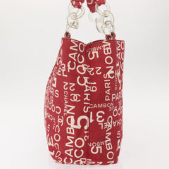 Chanel 31 Rue Cambon Beach Zip Tote Printed Canvas