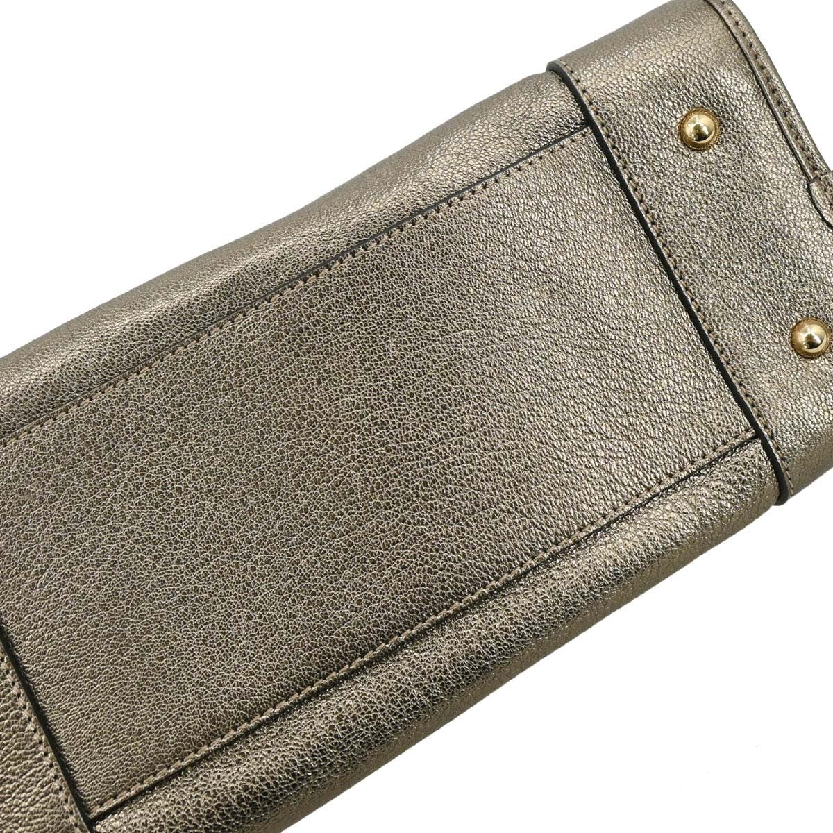 Loewe Amazona Bag Leather