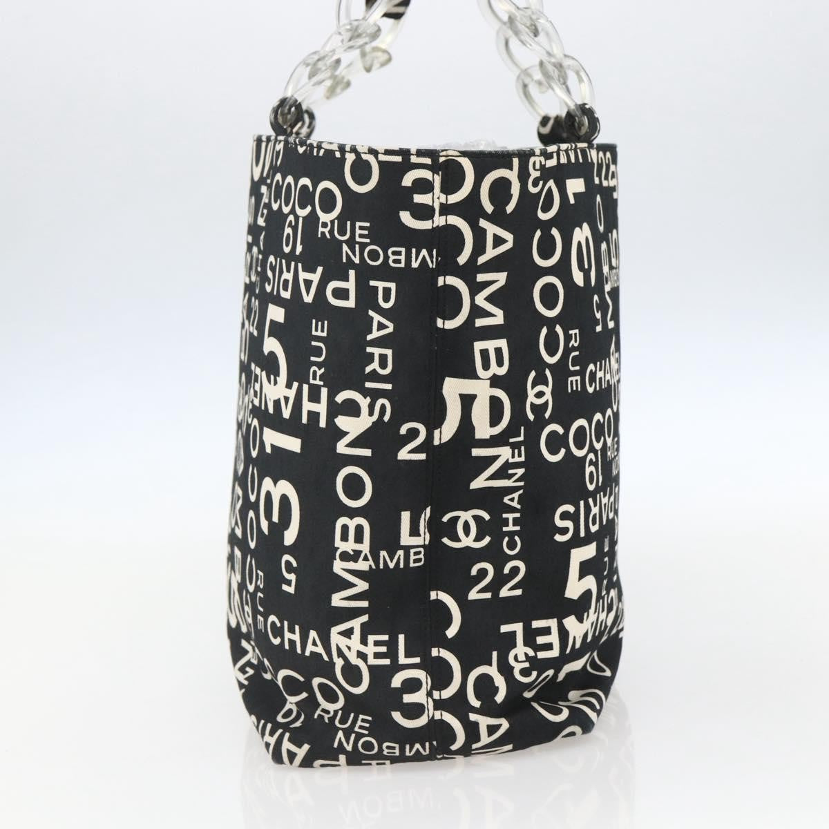 Chanel 31 Rue Cambon Beach Zip Tote Printed Canvas