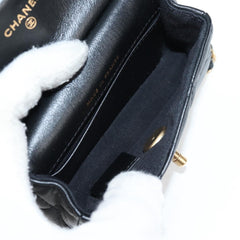 Chanel Lady Handle Flap Card Holder on Chain Quilted Calfskin