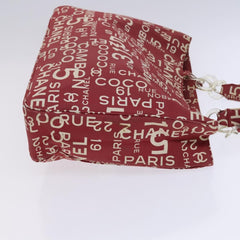 Chanel 31 Rue Cambon Beach Zip Tote Printed Canvas