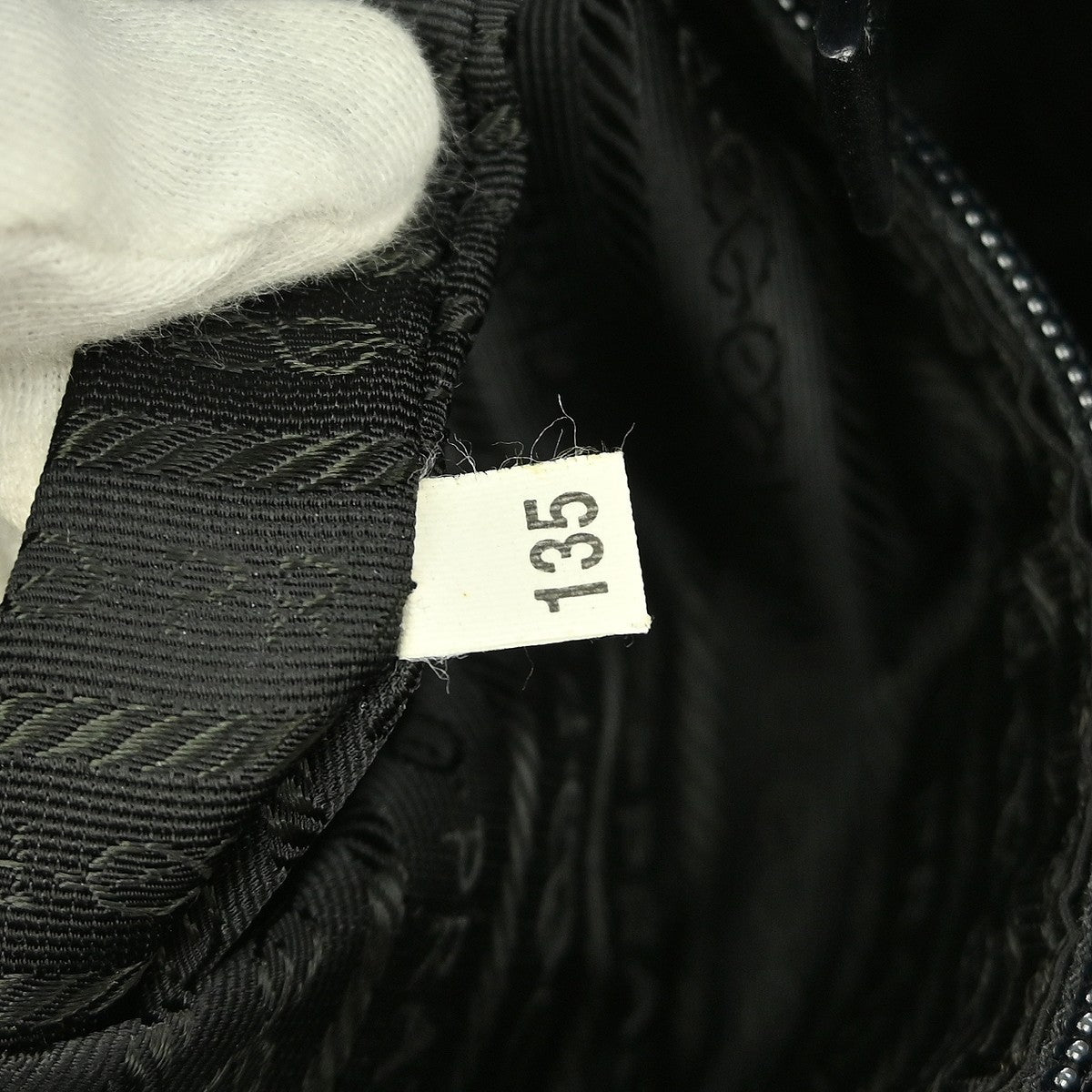 Prada Weekend Duffle Bag Tessuto with Saffiano Leather