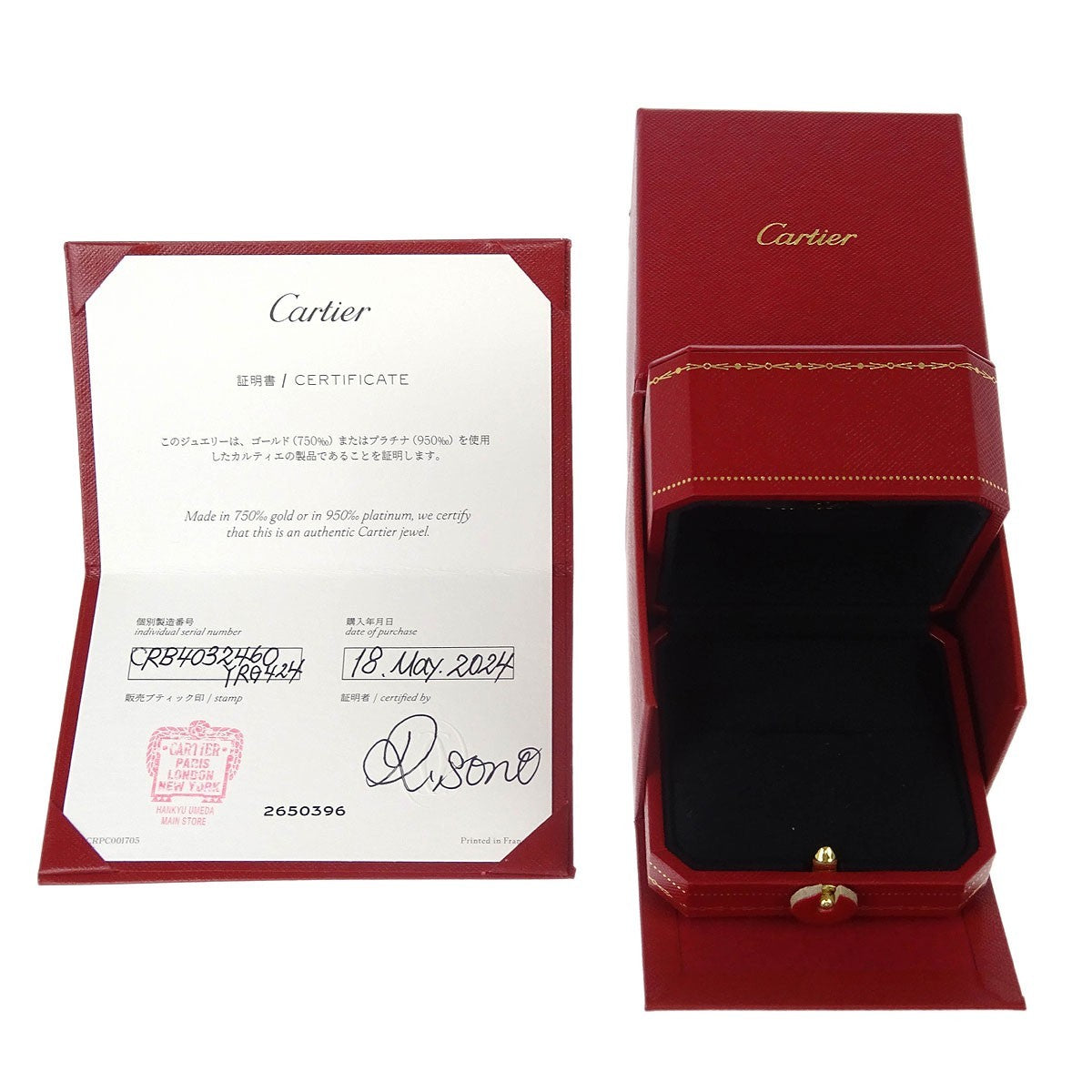 Cartier Love Wedding Band 1 Diamond Ring 18K Yellow Gold with Diamond