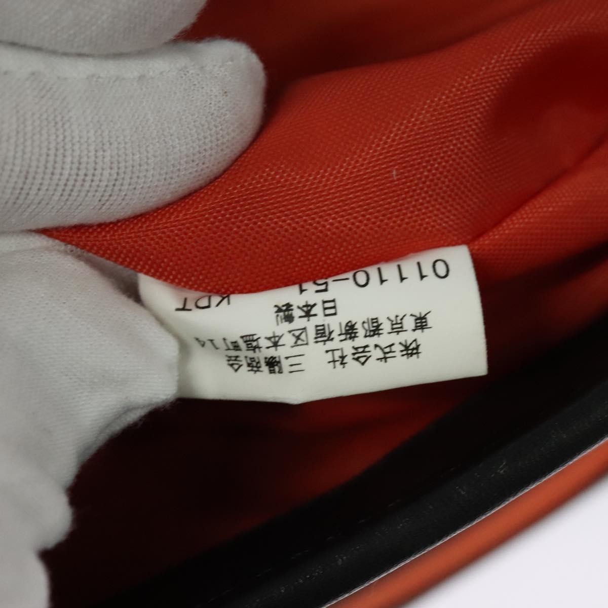 Burberry Blue Label shoulder bag Canvas