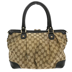 Gucci Sukey Top Handle Tote GG Canvas