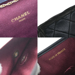 Chanel Vintage Round Flap Bag Quilted Lambskin