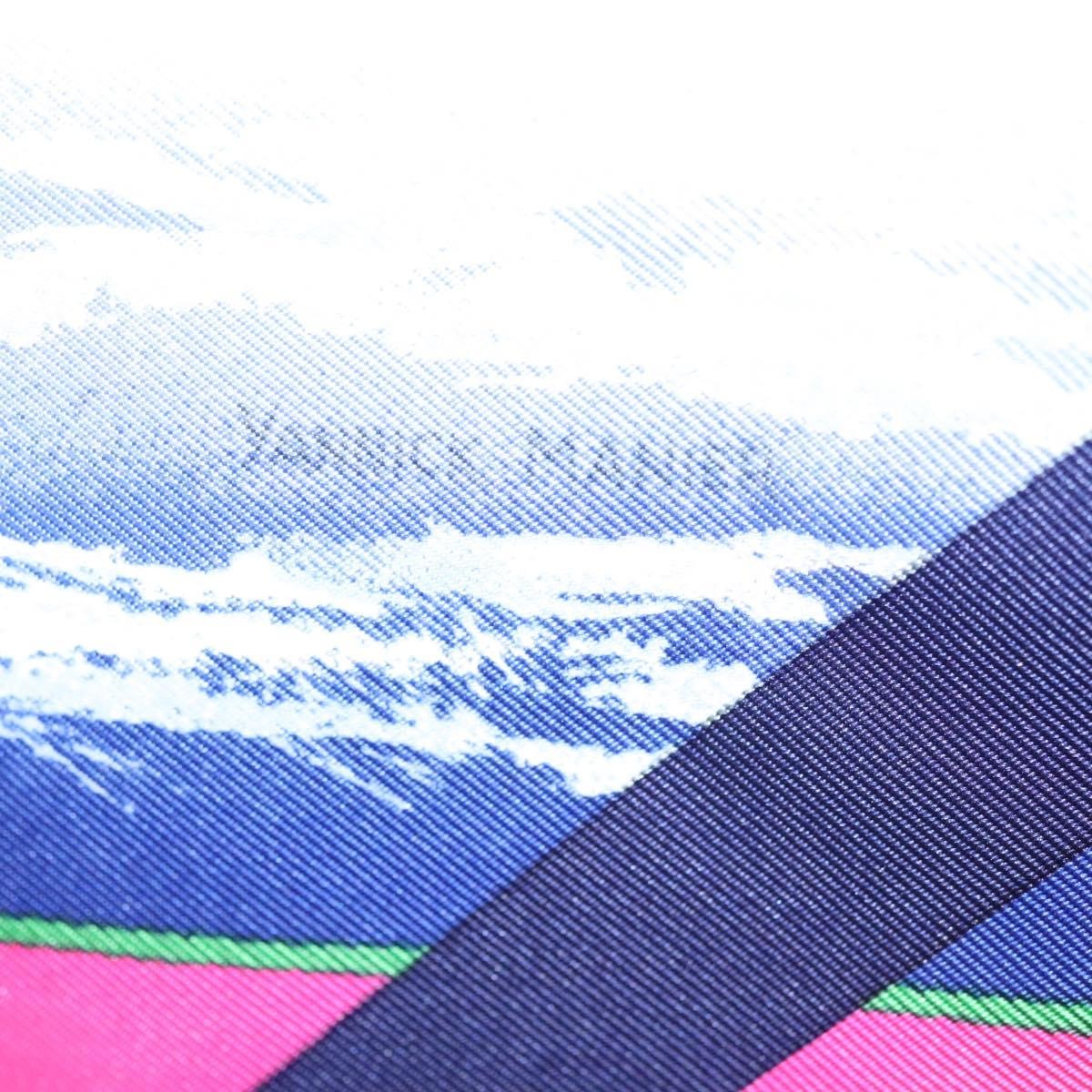 Hermes Carré 90 Silk multicolor