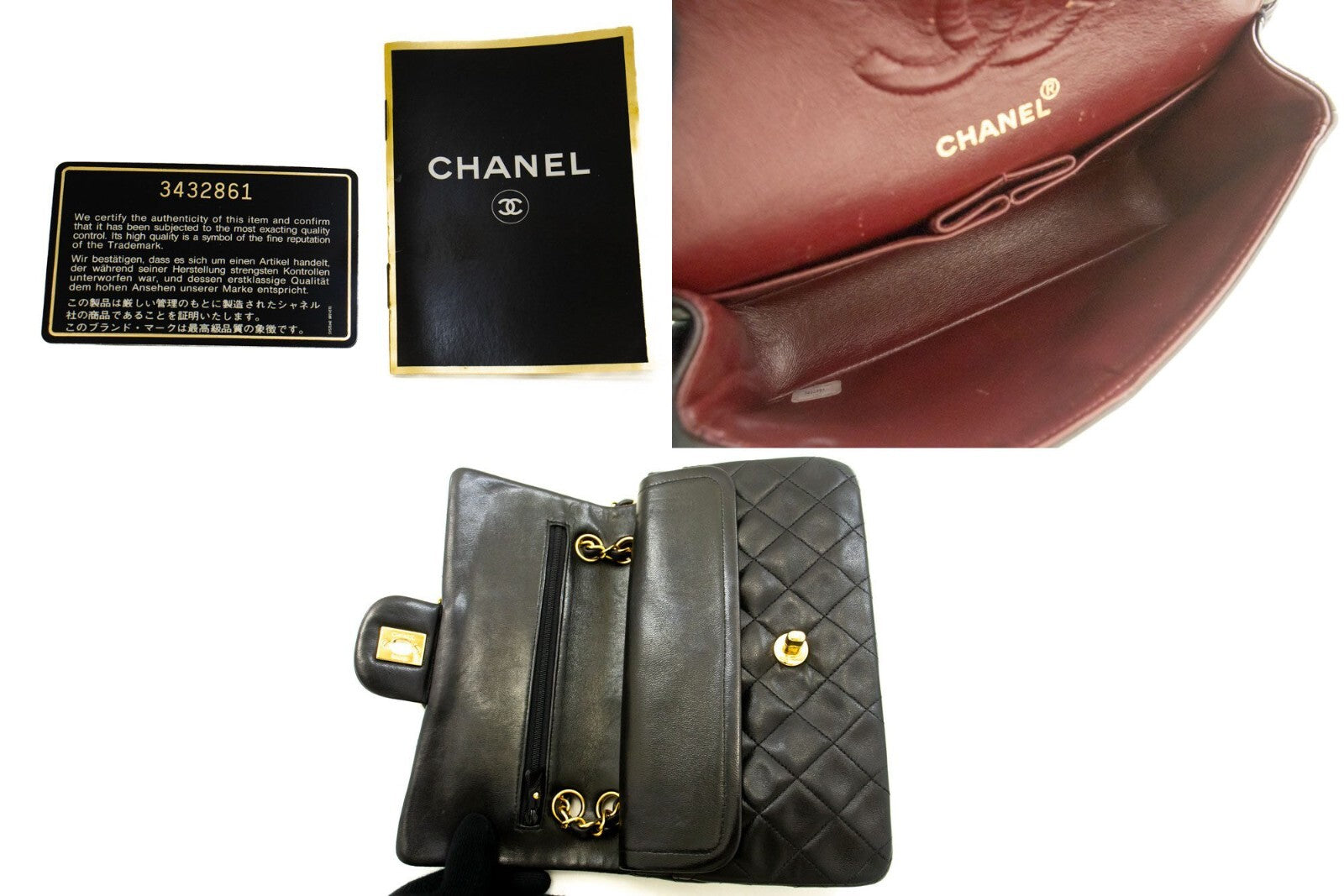 Chanel Timeless Classic Flap